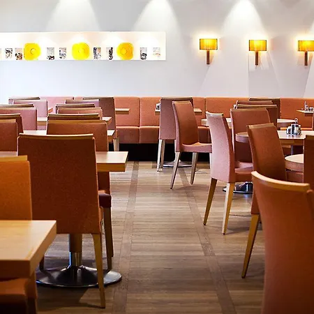 奥尔堡市斯堪迪克酒店 酒店 奥尔堡